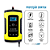 Carregador Inteligente Bateria 4-6ah Tela Lcd Auto Moto 12v - Imagem 5