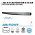 BARRA LED CURVA 936W 8D 50" 127CM LINHA PREMIUM SCP-4756C - Imagem 3