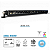BARRA DE LED 22" RETA 100W ILUMINAÇÃO BRANCA DRL RGB LINHA DESIGN SCP-6100RGB - Imagem 4