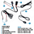 BARRA DE LED 81CM RETA 480W DUAL COLOR LINHA PREMIUM + CHICOTE SCP-4480D - Imagem 7