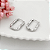 Brinco Argola Retangular Prata 925 Textura Irregular Polida e Fecho Click - Imagem 2
