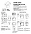 Interruptor Tecla Margirius 30223 Bipolar 15A Capa Preta - Imagem 3