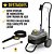 Lavadora De Alta Pressão Karcher HD585 220v - Imagem 2