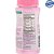 Nature's Bounty Hair Skin e Nails 80 Gomas Morango - Imagem 2