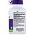 Natrol Melatonina 10 mg - 100 Tabletes - Imagem 2