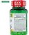 Nature´s Bounty Sleep 3 Mg Premium - Imagem 2