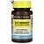 Queimador de gordura Plus Super Citrimax Mason Natural - Imagem 1