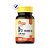 Vitamina D3 10000 Iu Sundance 100 Softgels - Imagem 1