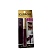 Rímel Loreal Voluminous Deep Burgundy 950 Cor Bordô - Imagem 1