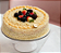 TORTA RAPH'S  DE FRUTAS VERMELHAS - Imagem 1