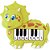 Brinquedo Para Bebê Piano Baby Dinossauro Vd/Am (S Un 830537 Art Brink - Imagem 1