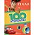 Livro Infantil Colorir Disney Pixar 100 Atividades Un  Culturama - Imagem 1