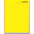 Caderno Caligrafia Capa Dura Liso 96F Brochurao Amarelo Tamoio - Imagem 1
