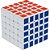 Brinquedo Diverso Cubo Magico Hard 5X5 Art Brink - Imagem 3