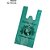 Sacola Plastica Recicle Verde 40X50 C/472 Unid Altaplast - Imagem 1