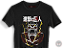Camiseta Attack on Titan Malha 100% Algodão 30.1 Penteado - Imagem 2