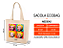 Ecobag PINTORES Andy Warhol 100% Algodão Cru Natural - Imagem 4