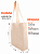 Ecobag ANIMES One Piece 100% Algodão Cru Natural - Imagem 4