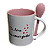 Caneca de colher Básica 325 ml - Imagem 2