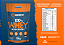 Whey Protein - Imagem 2