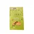 BISCOTTINO PISTACHE C/ COB. CHOC. BRANCO Haoma (STEVIA) - 84G - Imagem 1