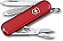 Canivete Victorinox Signature vermelho 0.6225 - Imagem 5