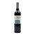 VINHO TINTO QUINTA DA ALOMA 750ML - Imagem 1