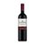 VINHO TINTO CARMEM INSIGNE CABERNET SAUVIGNON - Imagem 1