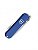 Canivete Classic SD Azul - Imagem 3