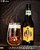 Cerveja ST PATRICKS IMPERIAL PILS GARRAFA 500ML - Imagem 2