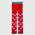 Legging KidSplash! Moranguinho - Imagem 4
