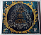 Lamb Of God - Omens (Usado) - Imagem 3