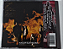 In Flames - Colony - Imagem 3
