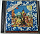 Rolling Stones - Their Satanic Majesties Request (Usado) - Imagem 2