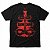 Camiseta King Diamond - Fatal Portrait - Imagem 4