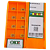 10 INSERTOS ALTO AVANÇO BLMP0603R-M OP1315G-OKE - Imagem 1