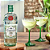 GIN TANQUERAY RANGPUR 700ML - Imagem 3