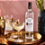 VODKA KETEL ONE  1L - Imagem 4