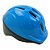 Capacete Bicicleta Infantil Kidzamo Cor Azul Para Meninos 4 à 8 anos 48-52cm - Imagem 3
