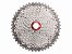 Cassete Bicicleta Sunrace MX8 11-46 11 Velocidades Cor Prata com Vermelho - Imagem 1