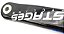 Braço Medidor de Potencia Stages Carbono para Pedivela Speed 172.5mm - USADO - Imagem 5