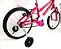 Bicicleta Aro 16 Infantil Marchetti Feminina Roda Em Alumínio - Imagem 8