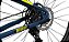 Bicicleta Aro 29 MTB Caloi Explorer Pro Shimano Cues 11v 2024 - Imagem 9