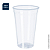 COPO DESCARTÁVEL 500ML POLIPROPILENO (PP) CX COM 1000 UNDS - Imagem 1