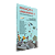 Educação e Linguagens II: Estudos Críticos e Compromisso Social - Imagem 3