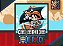 LIVRO DE COLORIR CAPA DURA WIRE-O ONE PIECE - Imagem 1