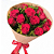 Buquê de Rosas Aura Romântica (12und) - Imagem 1