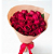 Buquê Paixão em Rosas (20und) - Imagem 3