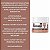 Creme Lisa Clareador Facial Hidratante Bio Soft Dia e Noite - Imagem 5