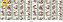 Tecido Tricoline Digital Natalino 1 (2026) - Ibirapuera - 50 x 150 cm - Imagem 1